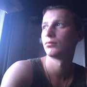 ���������� �������, ���� ������� �������, 38 ���, ������������ ��� ����� � ���������, c�������� ���������