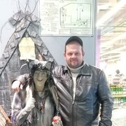 ���������� �����, ���� ������� �����, 45 ���, ������������ ��� ������, ����� � ���������, c�������� ���������