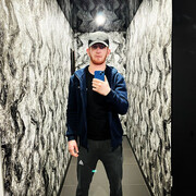 ���������� ����������� ����, ���� ������� ���������, 29 ���, ������������ ��� ������, ����� � ���������