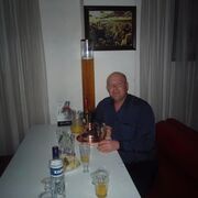 ���������� �������, ���� ������� ������, 45 ���, ������������ ��� ����� � ���������, c�������� ���������