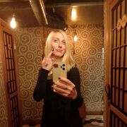 ���������� �����-���������, ���� ������� ����, 43 ����, ������������ ��� ����� � ���������, c�������� ���������