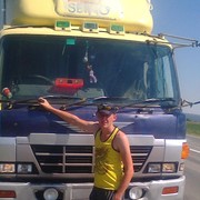 ���������� �����������, ���� ������� �����, 32 ����, ������������ ��� ������, ����� � ���������, c�������� ���������