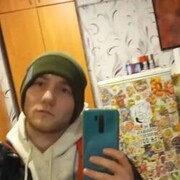  ,  Egor, 25