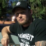 ���������� �������, ���� ������� ����, 39 ���, ������������ ��� ������, ����� � ���������