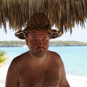 ���������� ����, ���� ������� �����, 43 ����, ������������ ��� ������, ����� � ���������