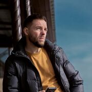 ���������� ���������, ���� ������� ����, 39 ���, ������������ ��� ������, ����� � ���������