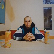 ���������� �����������, ���� ����� ����, 21 ���, ������������ ��� ������, ����� � ���������