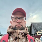 ���������� �����, ���� ������� ����, 44 ����, ������������ ��� ������, ����� � ���������, c�������� ���������