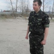  ,   , 32 ,   