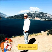 ���������� �������, ���� ������� Abdurahim, 34 ����, ������������ ��� ������, ����� � ���������, c�������� ���������