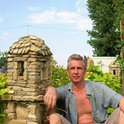 ���������� ������, ���� ������� ����, 57 ���, ������������ ��� ������, ����� � ���������, c�������� ���������