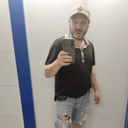 ���������� ����, ���� ������� ������, 47 ���, ������������ ��� ������, ����� � ���������