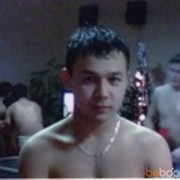  ,   87024875888, 39 ,     , c 