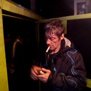  ,   Oleg, 53 ,   