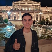 ���������� �����������, ���� ����� ����, 20 ���, ������������ ��� ����� � ���������, c�������� ���������