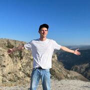 ���������� ������, ���� ����� ������, 23 ����, ������������ ��� ����� � ���������, c�������� ���������