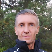  -,   IZUMRUD, 54 ,     , c 