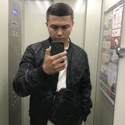 ���������� �����-���������, ���� ������� Islam, 29 ���, ������������ ��� ������, ����� � ���������, ���������