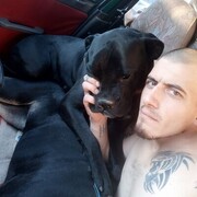 ���������� ��������, ���� ������� ����, 32 ����, ������������ ��� ������, ����� � ���������