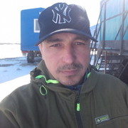 ���������� ������, ���� ������� �����, 44 ����, ������������ ��� ����� � ���������, c�������� ���������