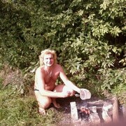 ���������� ������, ���� ������� ����, 43 ����, ������������ ��� ������, ����� � ���������, c�������� ���������