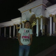  ,   Erden, 31 ,   ,   , c 