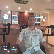 ���������� �����, ���� ������� ����, 46 ���, ������������ ��� ������