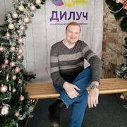 ���������� ������, ���� ������� ����, 32 ����, ������������ ��� ������, ����� � ���������