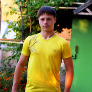 ���������� �������, ���� ������� ���������, 30 ���, ������������ ��� ������, ����� � ���������, c�������� ���������