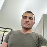 ���������� ������, ���� ������� ����, 39 ���, ������������ ��� ������, ����� � ���������