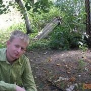 ���������� ����, ���� ������� �����, 34 ����, ������������ ��� ������, ����� � ���������, c�������� ���������