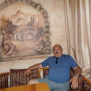   ,   , 61 ,   