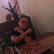 ���������� �������, ���� ����� ����, 25 ���, ������������ ��� ������