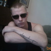  ,   Terrorist, 34 ,  