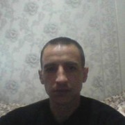  ,   Sergeii, 45 ,   