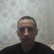  ,   Sergeii, 46 ,   
