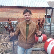 ���������� �����������, ���� ������� ����, 45 ���, ������������ ��� ������, ����� � ���������, c�������� ���������