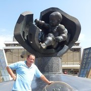  -,   Rom, 45 ,   ,   , c 