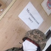  ,   Syltik, 40 ,   ,   , c 