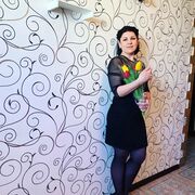  ,   Nataliya, 37 ,   ,   , c , 