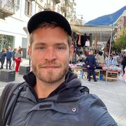 ���������� �������, ���� ������� ��������, 37 ���, ������������ ��� ����� � ���������, c�������� ���������