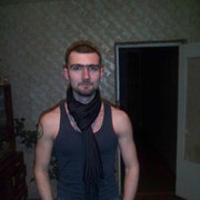 ���������� ������, ���� ������� ������, 38 ���, ������������ ��� ����� � ���������, c�������� ���������