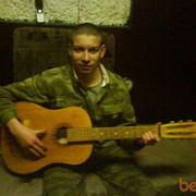   ,   Artem, 33 ,   ,   , c 