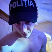 ���������� ���������, ������ Danu, 18