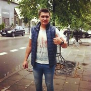  ,   Roman, 30 ,   ,   , c 