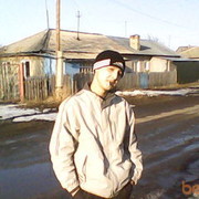  ,   , 33 ,   ,   , c , 