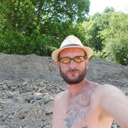 ���������� �����������, ���� ������� �����, 44 ����, ������������ ��� ������, ����� � ���������