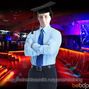 ���������� ���������, ���� ������� �����, 38 ���, ������������ ��� ������, ����� � ���������, c�������� ���������