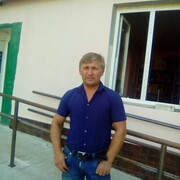 ���������� �������, ���� ������� �������, 45 ���, ������������ ��� ������, ����� � ���������