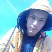 ���������� ����������, ���� ����� ������, 20 ���, ������������ 